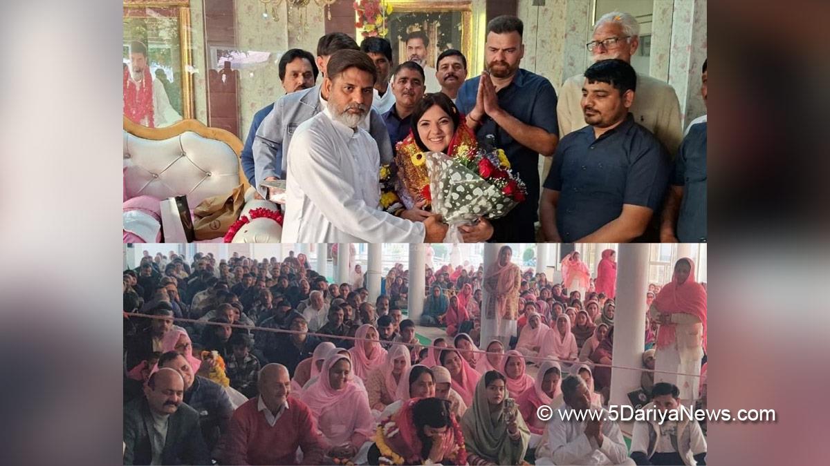 Devyani Rana, Bharatiya Janata Party, BJP, BJP JK, Jammu, Kashmir, Jammu And Kashmir