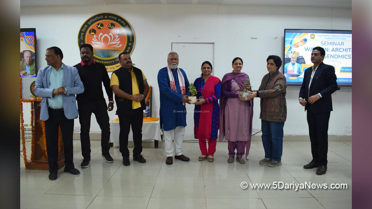 Central University of Punjab, CUPB, Bathinda, Prof Raghvendra P Tiwari