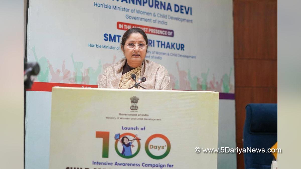 Annpurna Devi, BJP, Bharatiya Janata Party