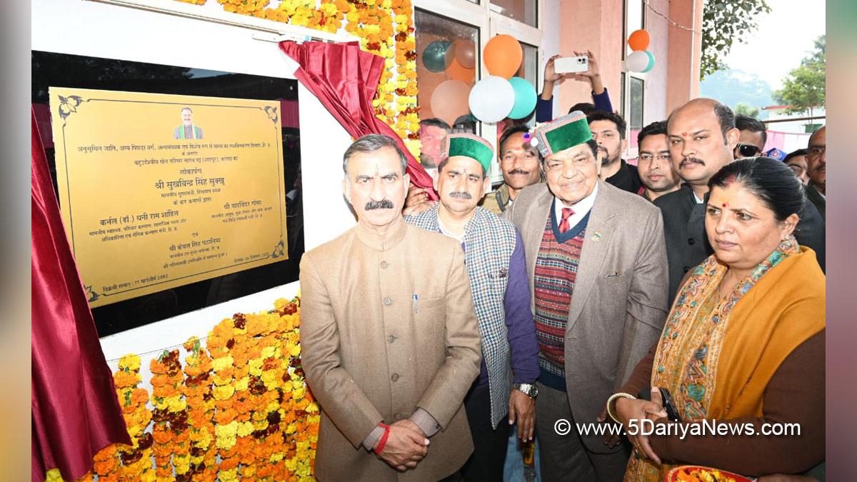 Sukhvinder Singh Sukhu, Thakur Sukhvinder Singh Sukhu, Himachal Pradesh, Himachal, Congress, Indian National Congress, Himachal Congress, Shimla, Chief Minister of Himachal Pradesh, Dr Dhani Ram Shandil, Yadvinder Goma, Kamlesh Thakur, Kewal Singh Pathania