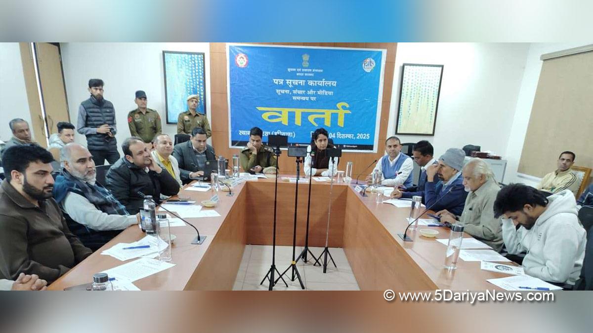 Shantanu Sharma, Deputy Commissioner Sirsa, Sirsa, Press Information Bureau, PIB Chandigarh, Haryana