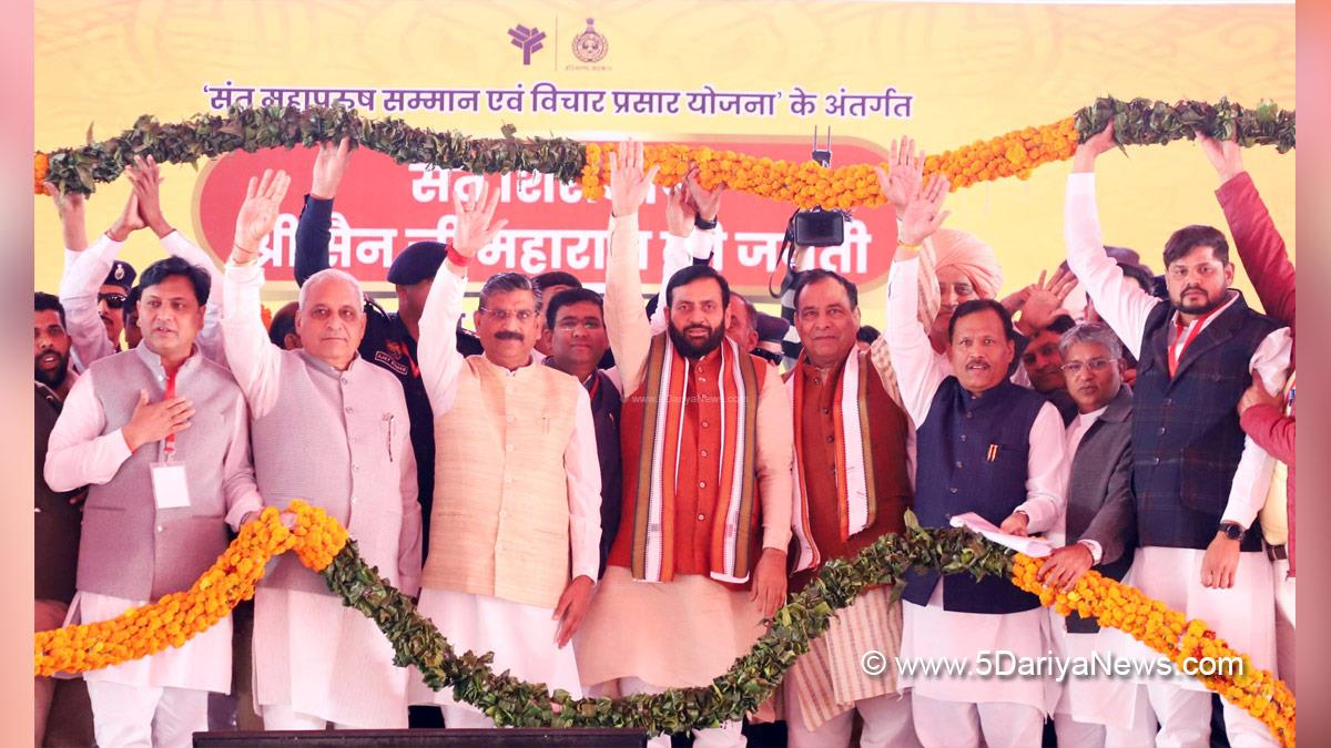 Nayab Singh Saini, Haryana, Bharatiya Janata Party, BJP, Haryana Chief Minister, Chief Minister of Haryana, BJP Haryana, Shyam Singh Rana, Ranbir Gangwa, Krishan Kumar Bedi, Mohan Lal Badoli