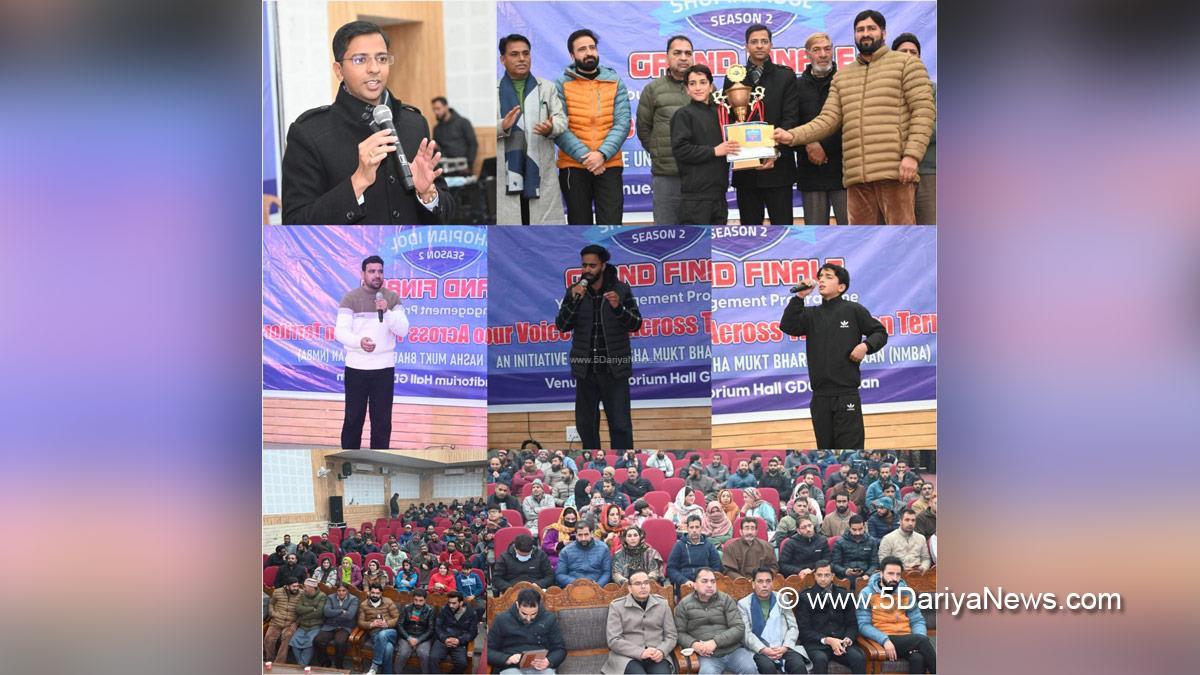 Shishir Gupta, Shopian, DC Shopian, Deputy Commissioner Shopian, Kashmir, Jammu And Kashmir, Jammu, District Administration Shopian