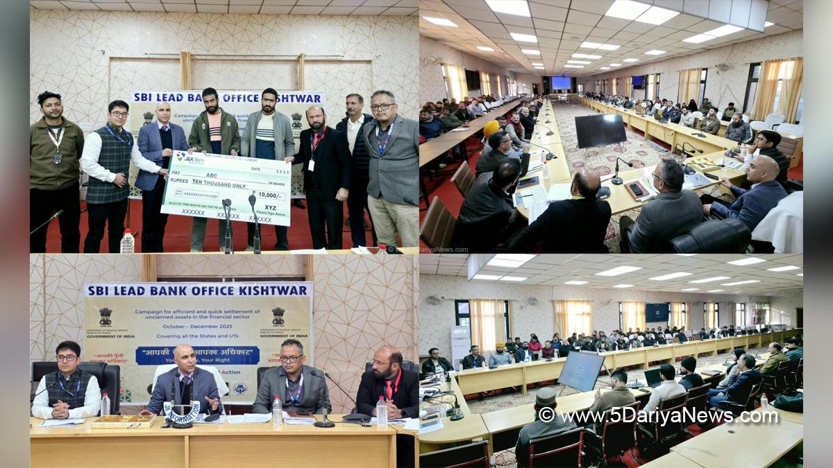 Pankaj Kumar Sharma, Kishtwar, DC Kishtwar, Deputy Commissioner Kishtwar, Kashmir, Jammu And Kashmir, Jammu, District Administration Kishtwar, Aapki Poonji, Aapka Adhikar, Your Money, Your Right