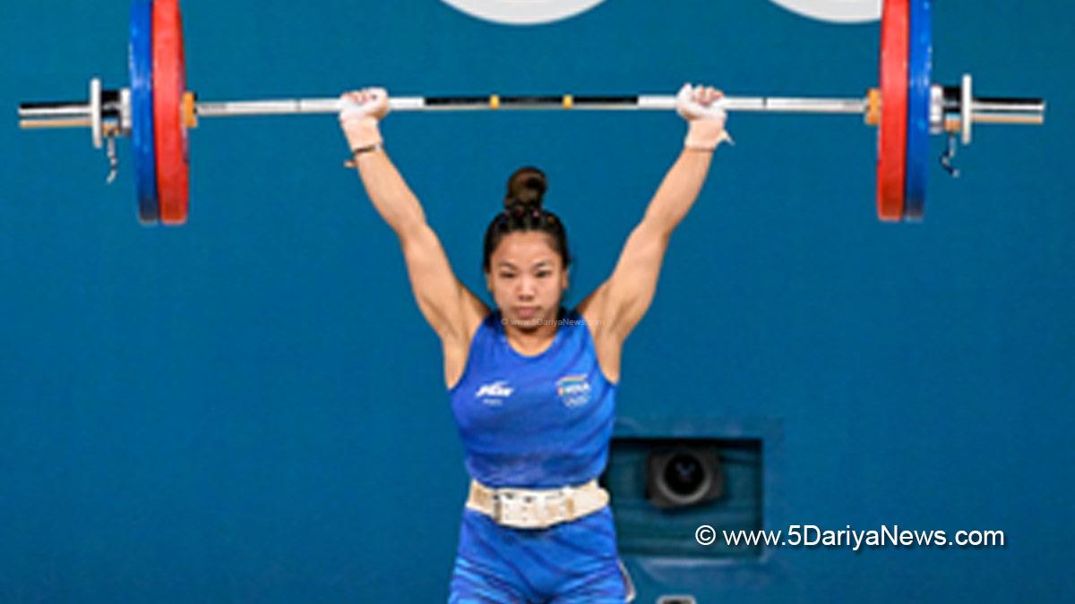 Sports news, Weightlifting