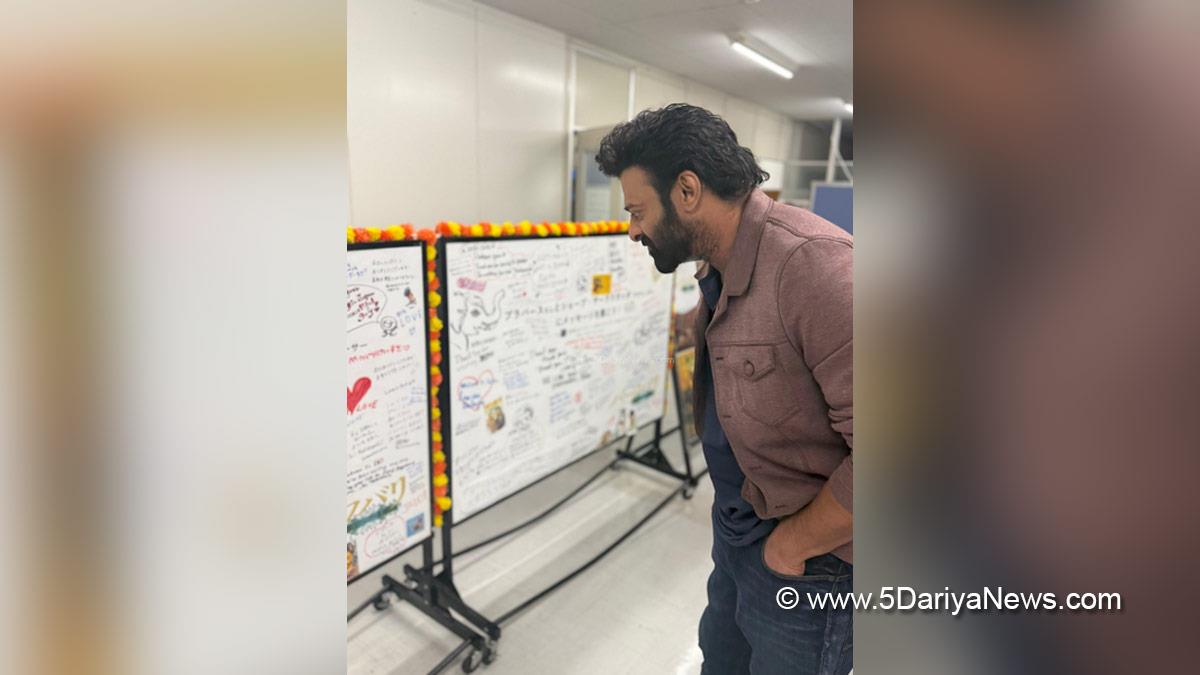 Prabhas, Tollywood, Entertainment, Actor, Cinema, Movie, Telugu Films