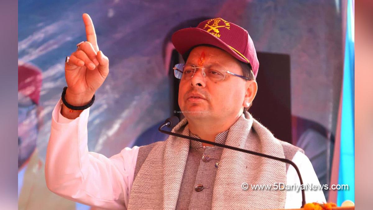 Pushkar Singh Dhami, Chief Minister of Uttarakhand, Bharatiya Janata Party, BJP, BJP Uttarakhand, Uttarakhand, Dehradun, Uttarakhand News, Dehradun News