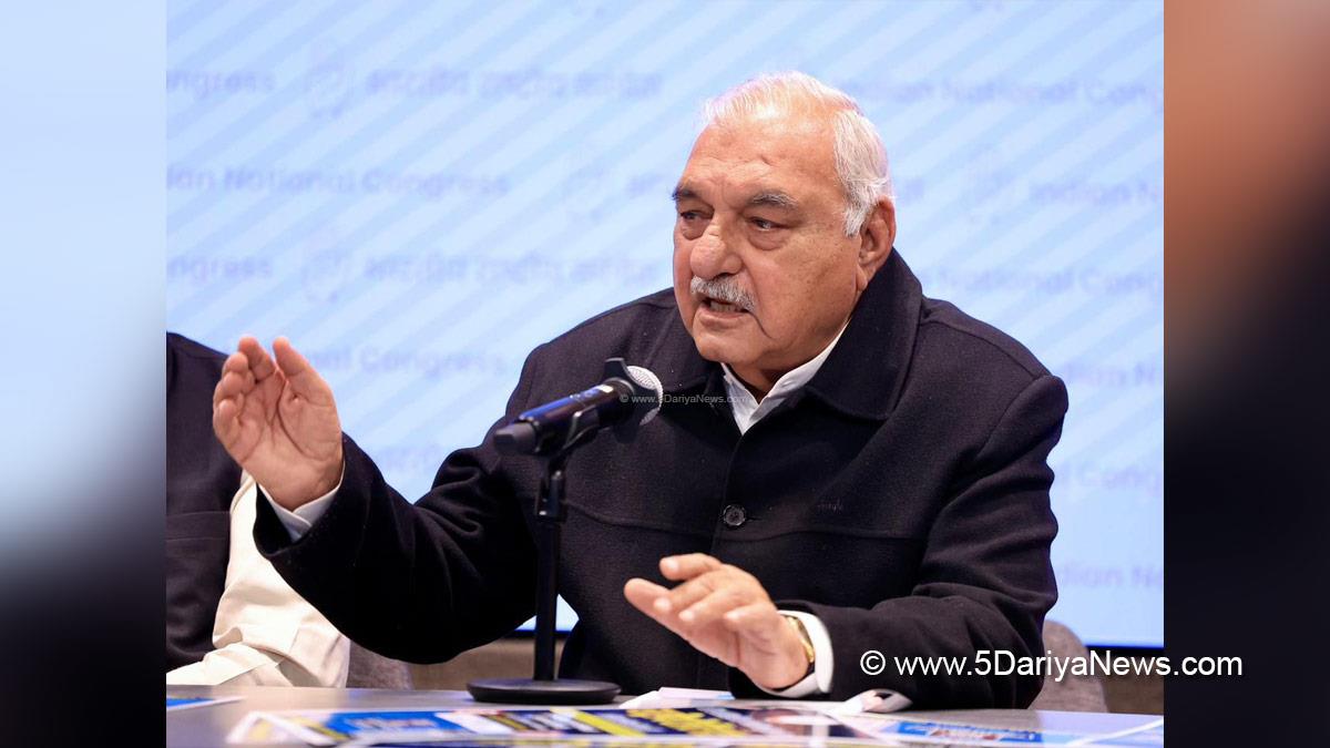 Bhupinder Singh Hooda, Indian National Congress, Congress, All India Congress Committee