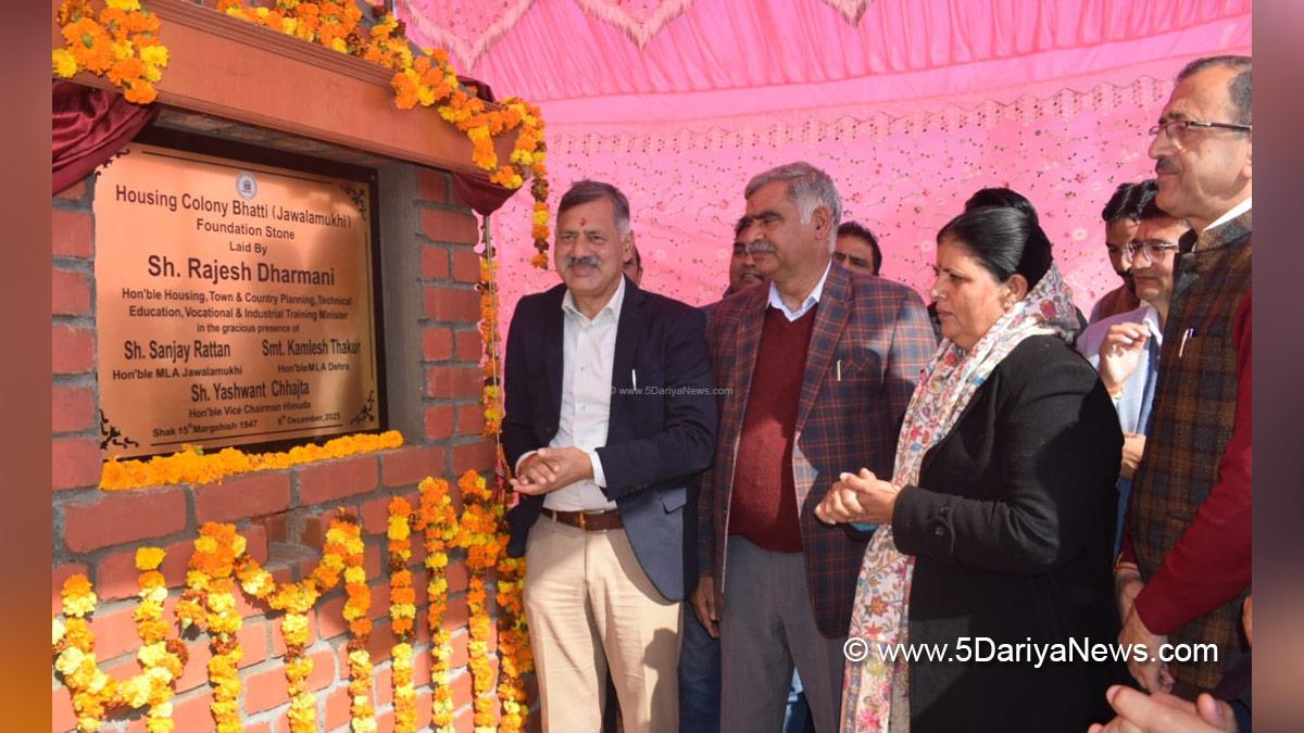 Rajesh Dharmani, Himachal Pradesh, Himachal, Congress, Indian National Congress, Himachal Congress, Shimla