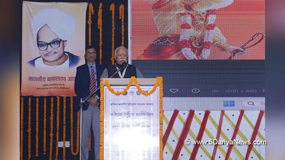 Mohan Bhagwat, BJP, Bharatiya Janata Party, RSS Supremo, Rashtriya Swayamsevak Sangh