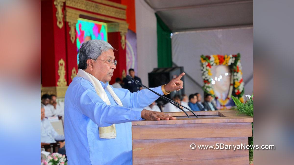 Siddaramaiah, Indian National Congress, Congress, All India Congress Committee, Karnataka, Bengaluru