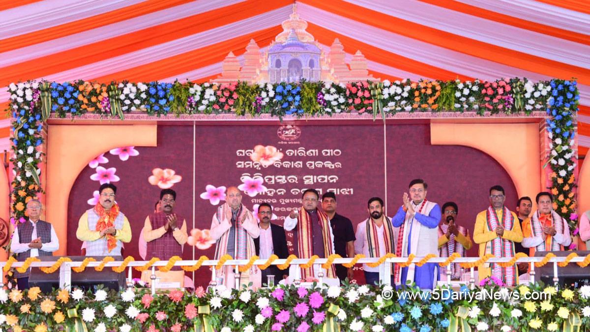 Mohan Charan Majhi, Bharatiya Janata Party, BJP, Chief Minister of Odisha, Odisha, Bhubaneswar