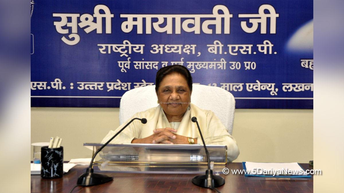 Mayawati, Lucknow, Uttar Pradesh, BSP, Bahujan Samaj Party
