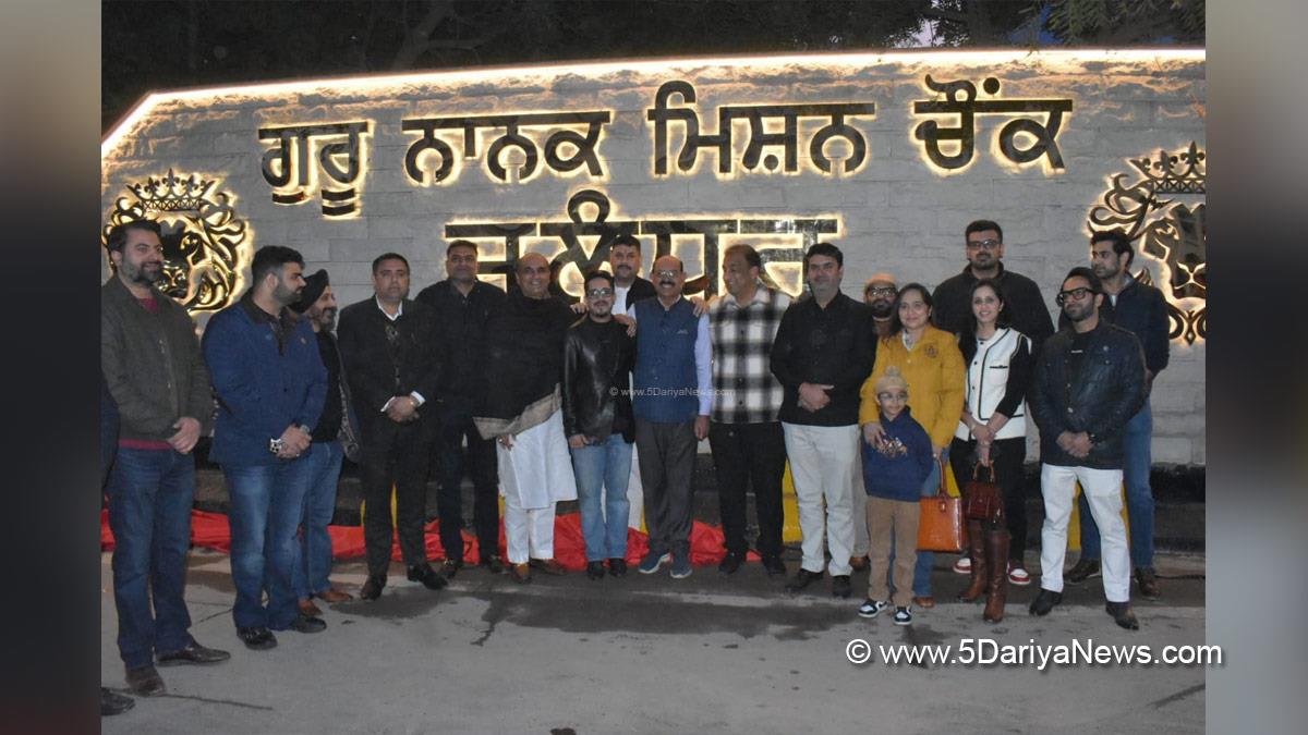 Mohinder Bhagat, AAP, Aam Aadmi Party, Aam Aadmi Party Punjab, AAP Punjab, Government of Punjab, Punjab Government, Jalandhar, Vineet Dhir, Deepak Bali
