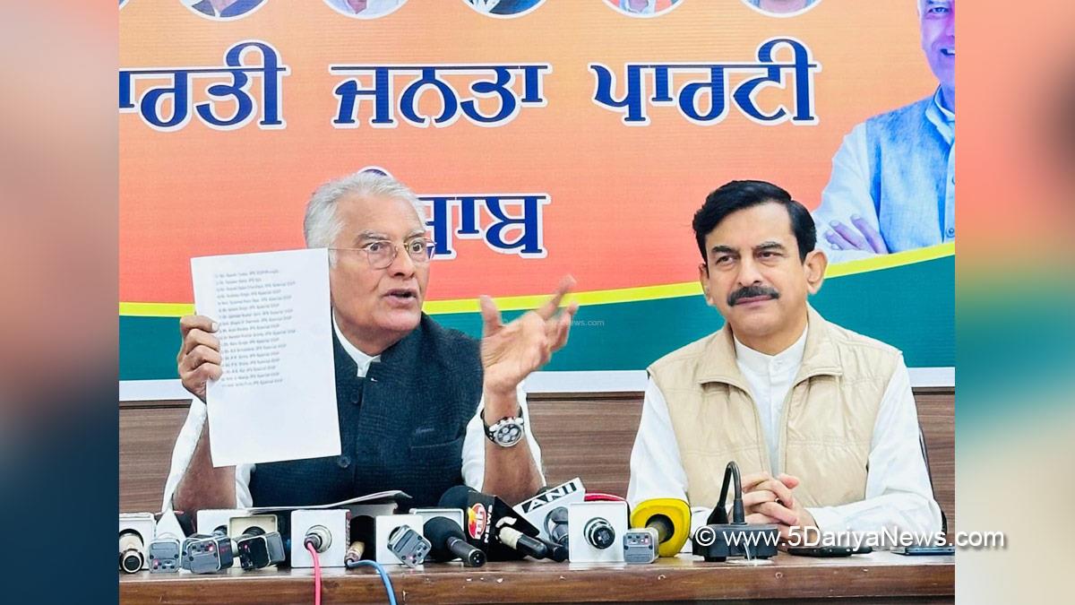 Sunil Jakhar, BJP, Bharatiya Janata Party, BJP Punjab, Vineet Joshi