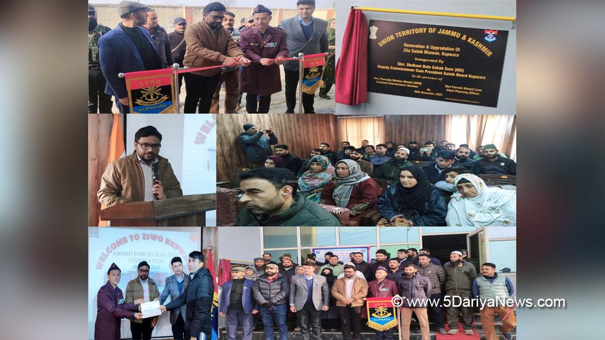 Shrikant Balasaheb Suse, Kupwara, Deputy Commissioner Kupwara, Kashmir, Jammu And Kashmir, Jammu, District Administration Kupwara, Armed Forces Flag Day