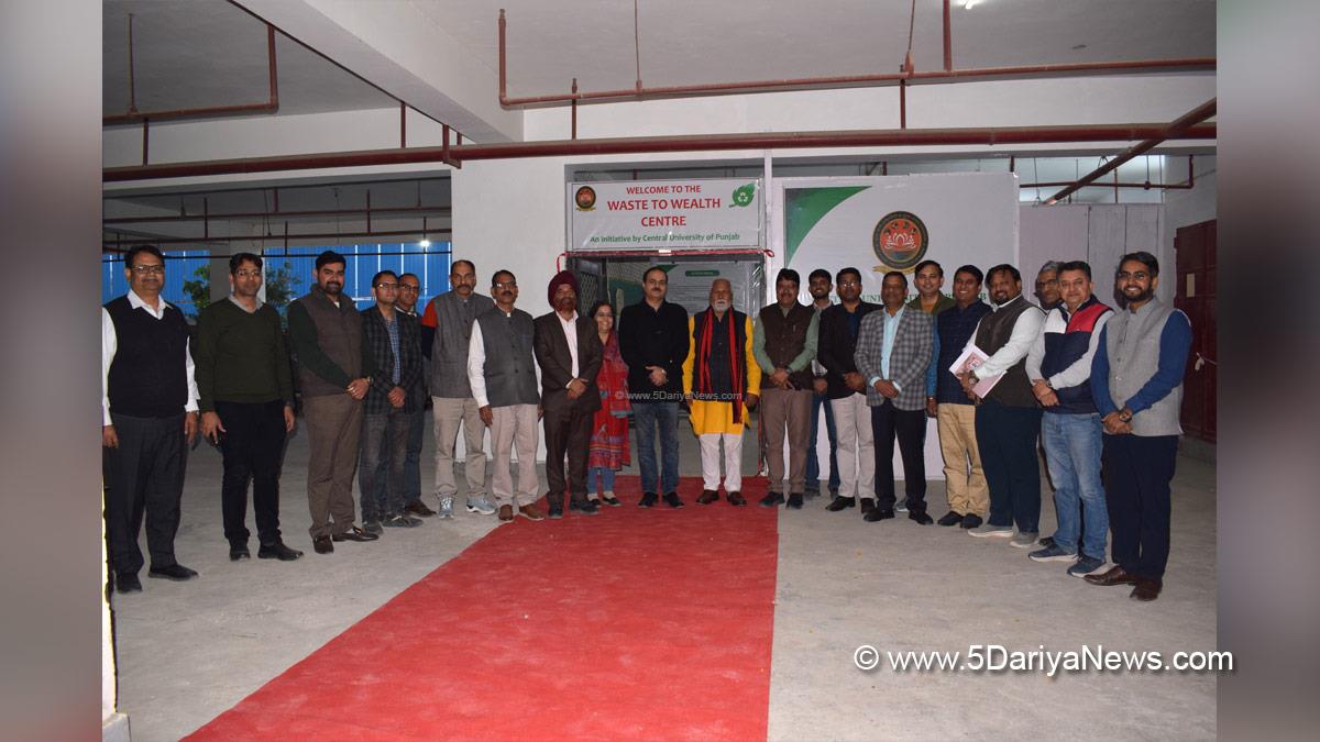 Central University of Punjab, CUPB, Bathinda, Prof Raghvendra P Tiwari