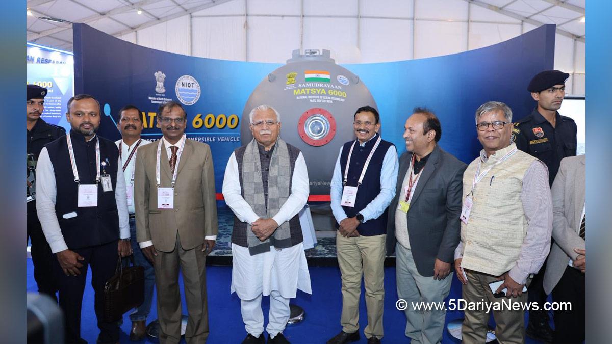 Manohar Lal Khattar, Union Minister of Power and Minister of Housing and Urban Affairs, Ministry of Power and Minister of Housing and Urban Affairs, BJP, Bharatiya Janata Party, India International Science Festival, IISF 2025, Panchkula