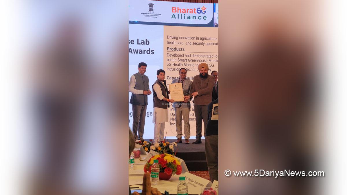 Punjab Engineering College, PEC, Punjab Engineering College Chandigarh, PEC Chandigarh, Jyotiraditya Scindia, Jyotiraditya Madhavrao Scindia, BJP, Bharatiya Janata Party, Dr Chandra Shekhar Pemmasani
