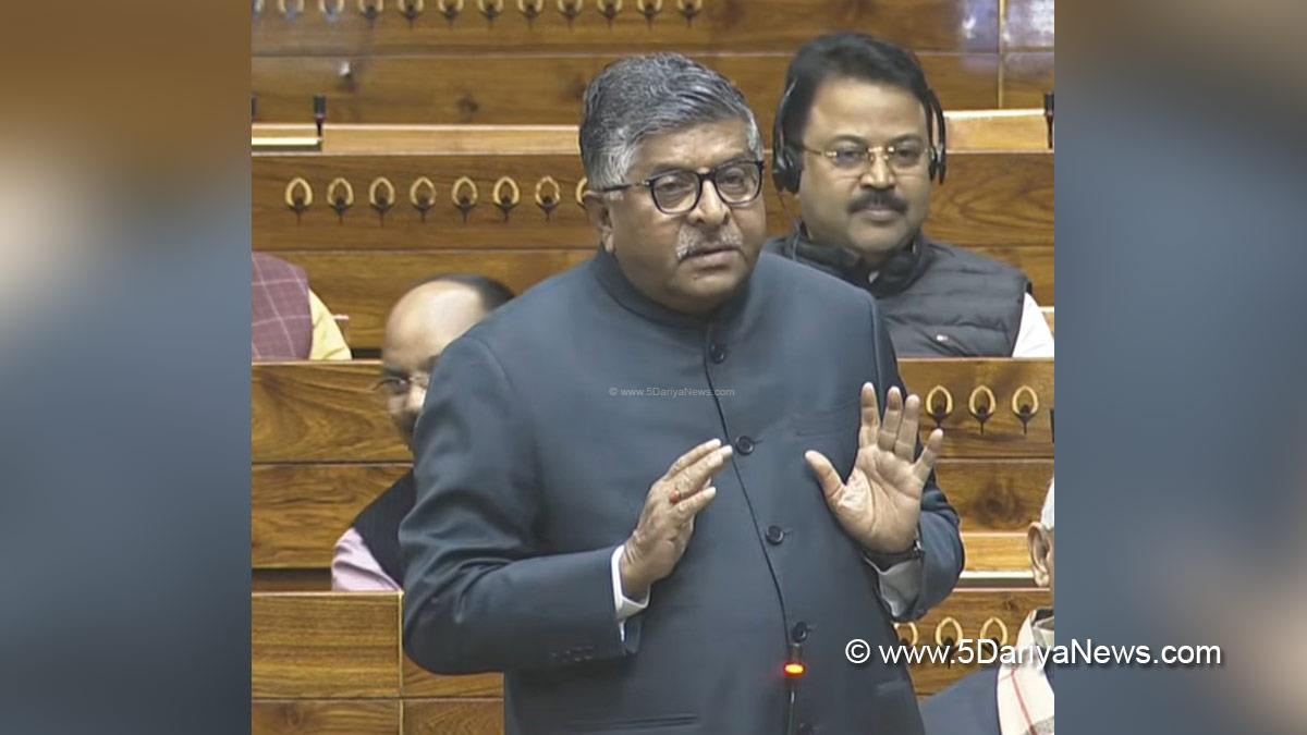Ravi Shankar Prasad, Bharatiya Janata Party, BJP
