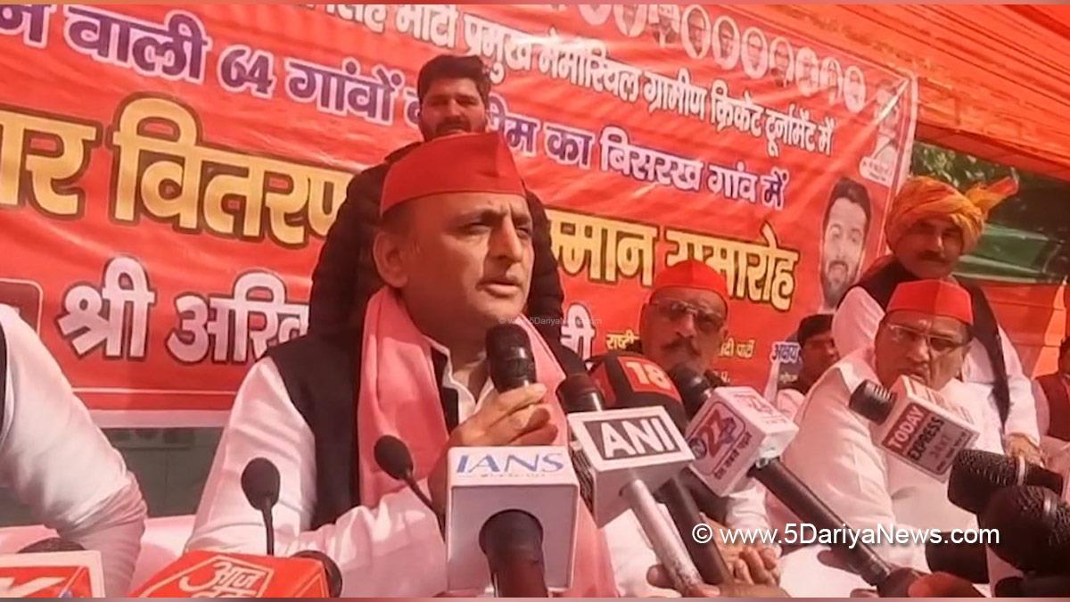 Akhilesh Yadav, Samajwadi Party, Lucknow, Uttar Pradesh