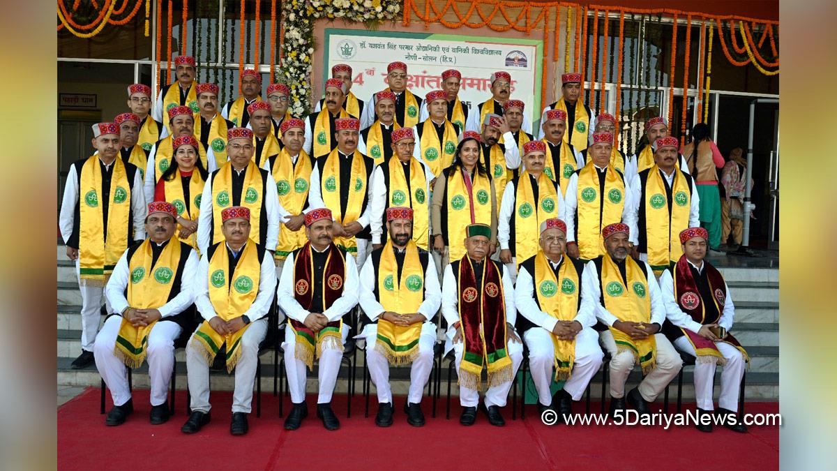 Shiv Pratap Shukla, Himachal Pradesh, Himachal, Bharatiya Janata Party, BJP, BJP Himachal, Shimla, Raj Bhawan