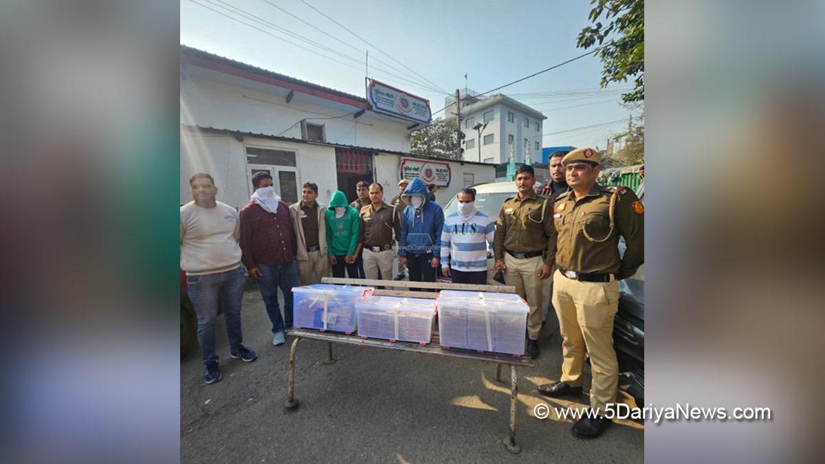 Crime News, Crime News India, Crime News Delhi, Police, Delhi Police