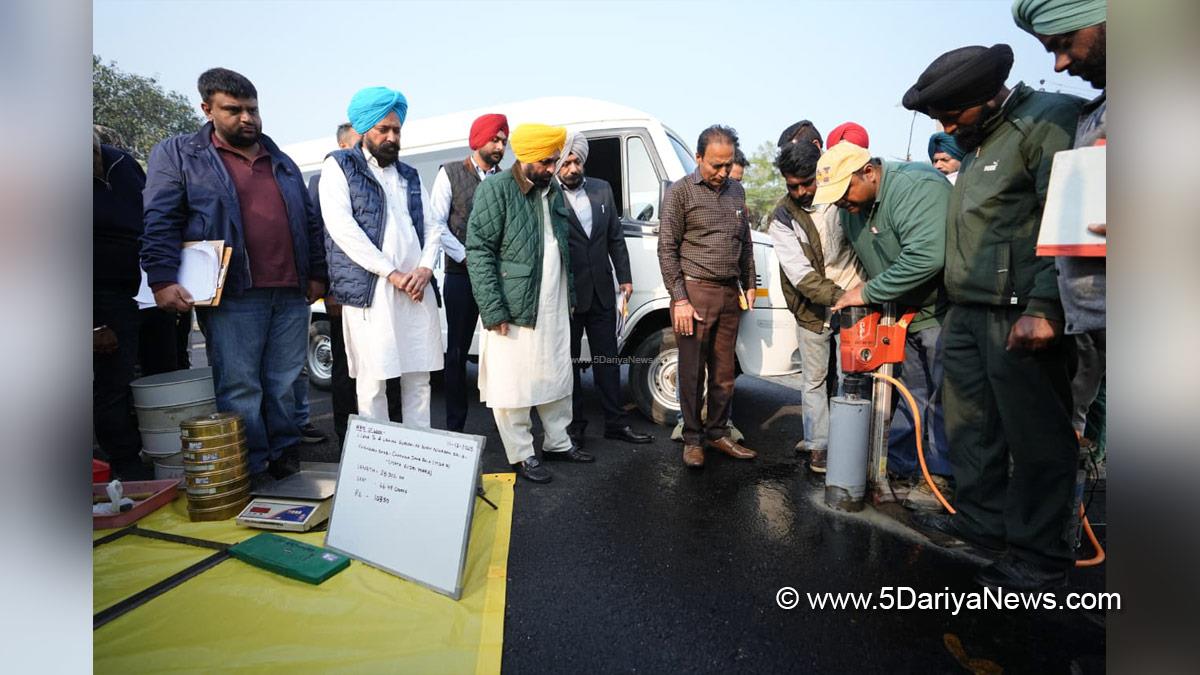 Bhagwant Mann, Bhagwant Singh Mann, AAP, Aam Aadmi Party, Aam Aadmi Party Punjab, AAP Punjab, Government of Punjab, Punjab Government, Punjab, Chief Minister Of Punjab, Lakhbir Singh Rai, Fatehgarh Sahib