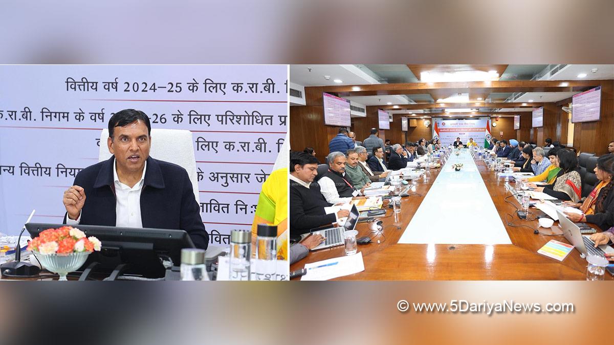 Mansukh Mandaviya, Dr Mansukh Mandaviya, BJP, Bharatiya Janata Party, Shobha Karandlaje, Employees State Insurance Corporation, ESIC