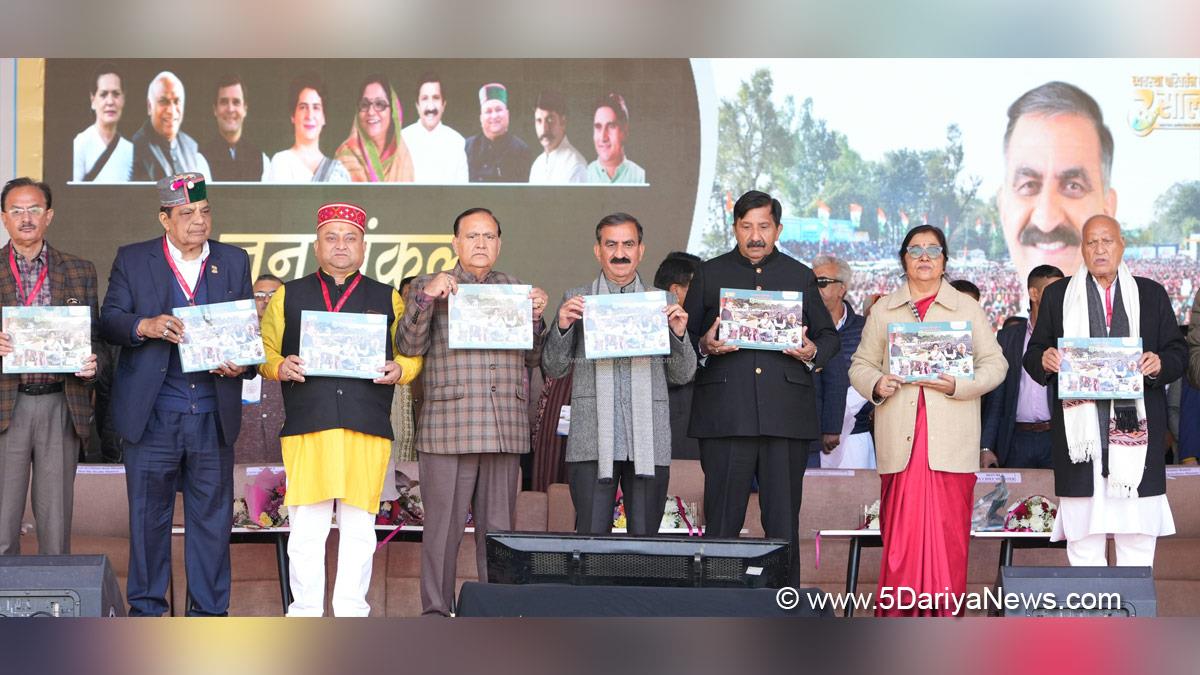 Sukhvinder Singh Sukhu, Thakur Sukhvinder Singh Sukhu, Himachal Pradesh, Himachal, Congress, Indian National Congress, Himachal Congress, Shimla, Chief Minister of Himachal Pradesh, Kuldeep Singh Pathania, Mukesh Agnihotri, Jan Sankalp Sammelan