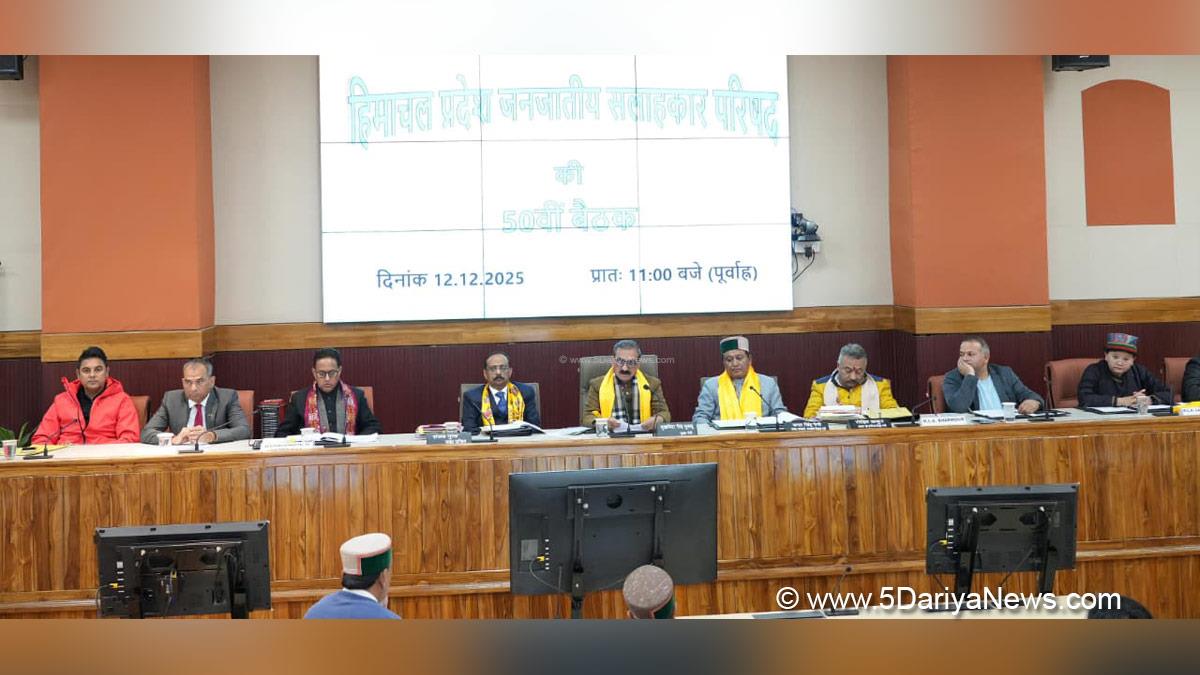 Sukhvinder Singh Sukhu, Thakur Sukhvinder Singh Sukhu, Himachal Pradesh, Himachal, Congress, Indian National Congress, Himachal Congress, Shimla, Chief Minister of Himachal Pradesh, Rohit Thakur, Jagat Singh Negi