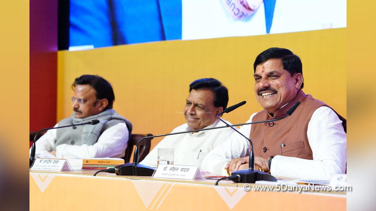 Dr Mohan Yadav, Bharatiya Janata Party, BJP, Chief Minister of Madhya Pradesh, Bhopal, Madhya Pradesh