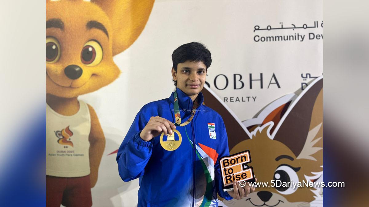 Sports News, Youth Asian Para Games, Youth Asian Para Games 2025