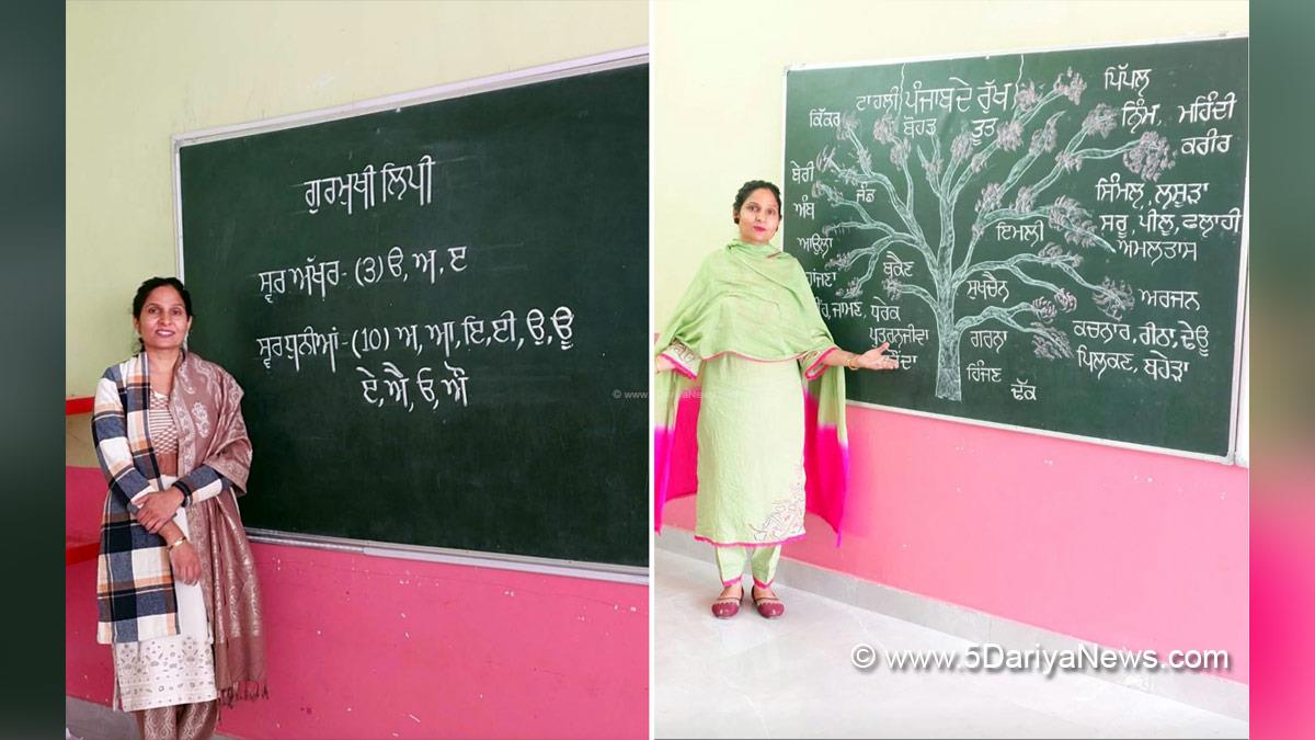 Education