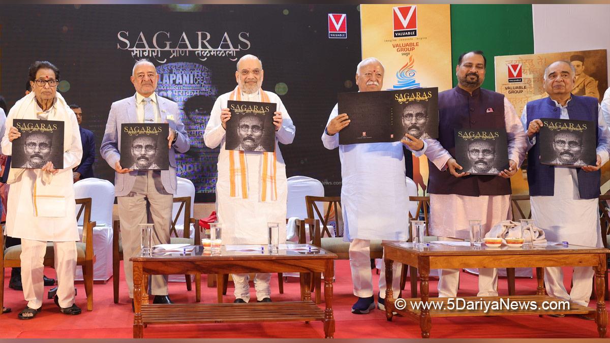 Amit Shah, Union Home Minister, BJP, Bharatiya Janata Party, Minister of Cooperation, Mohan Bhagwat