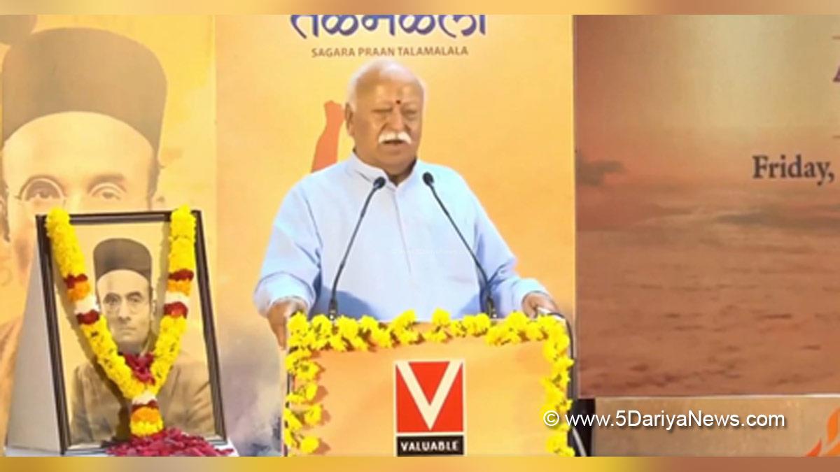 Mohan Bhagwat, BJP, Bharatiya Janata Party, RSS Supremo, Rashtriya Swayamsevak Sangh