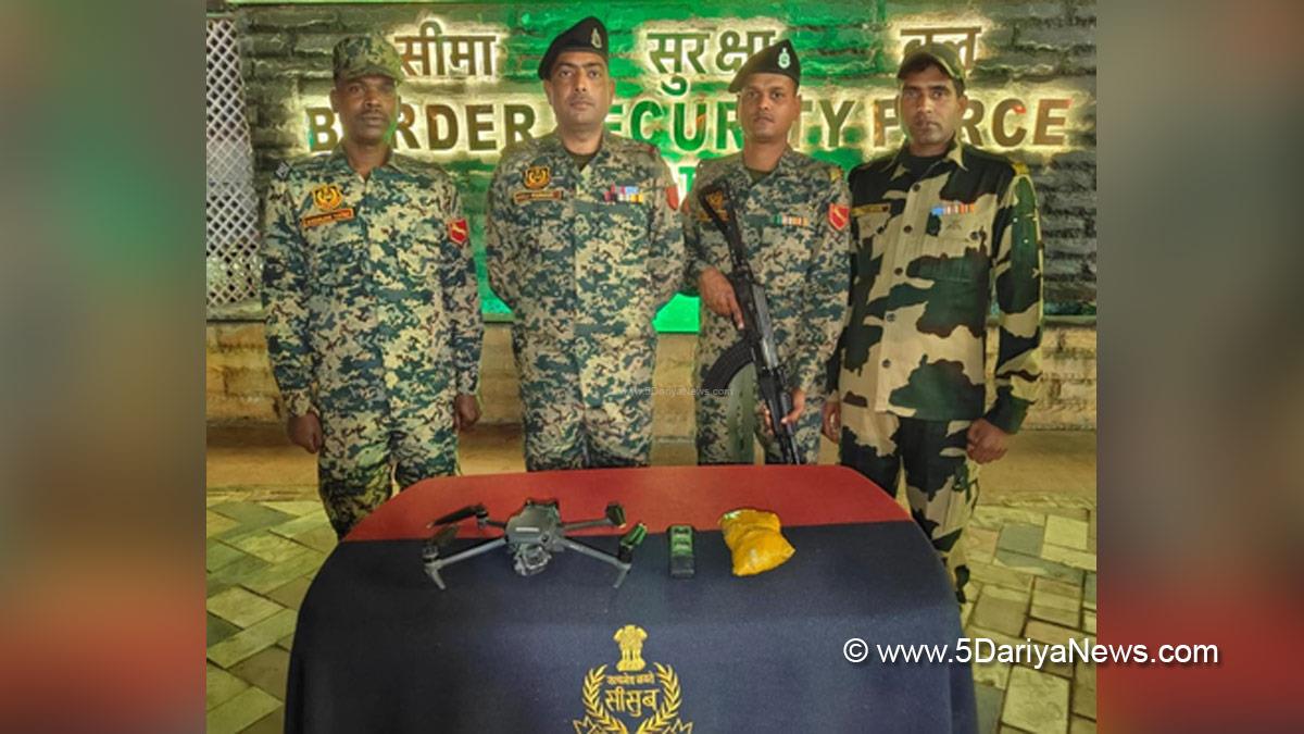 Crime News Punjab, Crime News, Amritsar, Border Security Force, BSF