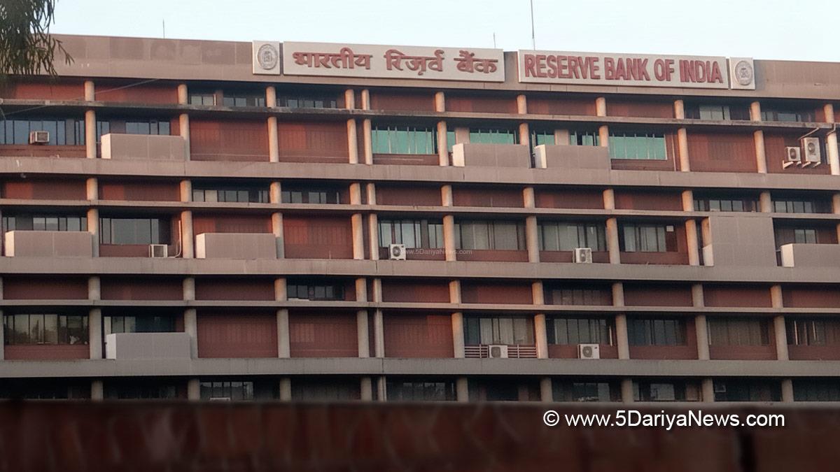 RBI, Shaktikanta Das, Reserve Bank of India, RBI Chandigarh, Chandigarh