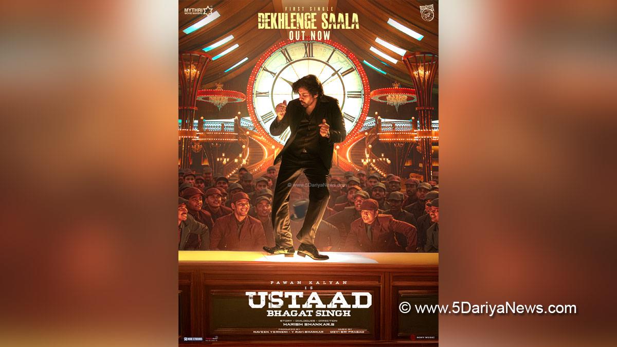 Tollywood, Entertainment, Actor, Actress, Cinema, Movie, Telugu Films, Dekhlenge Saala, Ustaad Bhagat Singh, Harish Shankar, Pawan Kalyan