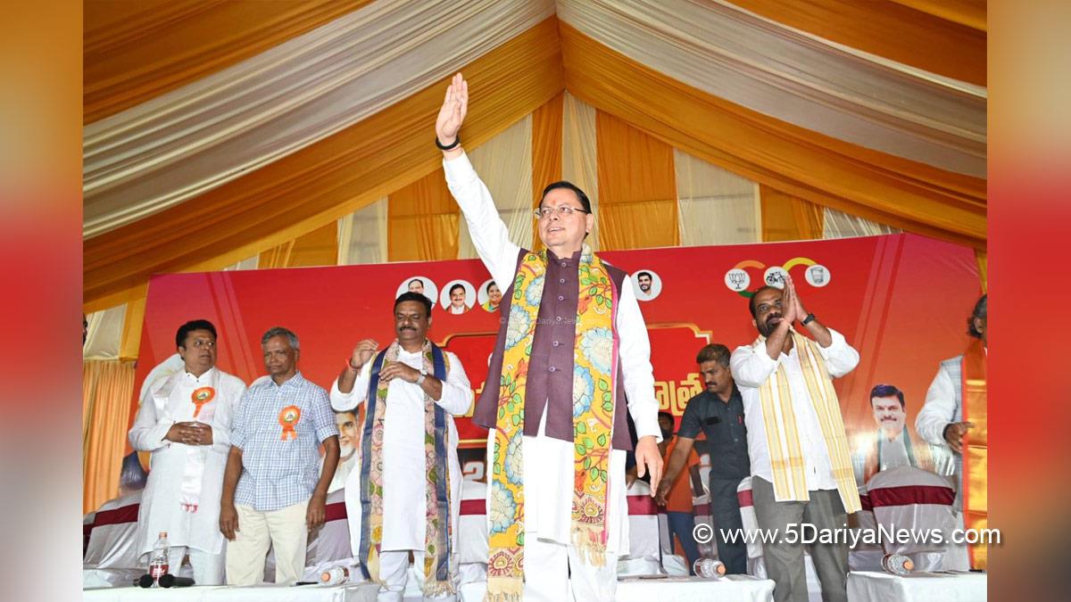 Pushkar Singh Dhami, Chief Minister of Uttarakhand, Bharatiya Janata Party, BJP, BJP Uttarakhand, Uttarakhand, Dehradun, Uttarakhand News, Dehradun News