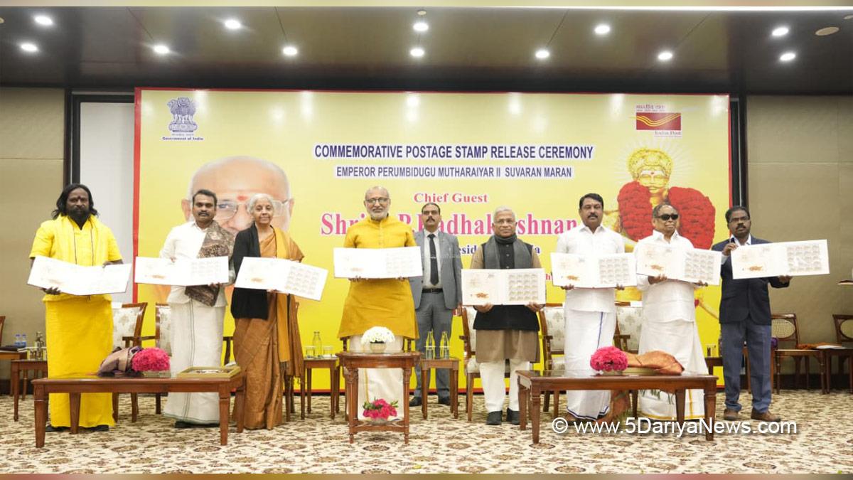 CP Radhakrishnan, Chandrapuram Ponnusami Radhakrishnan, Vice President of India, BJP, Bharatiya Janata Party, Nirmala Sitharaman, Dr Loganathan Murugan, Dr L Murugan