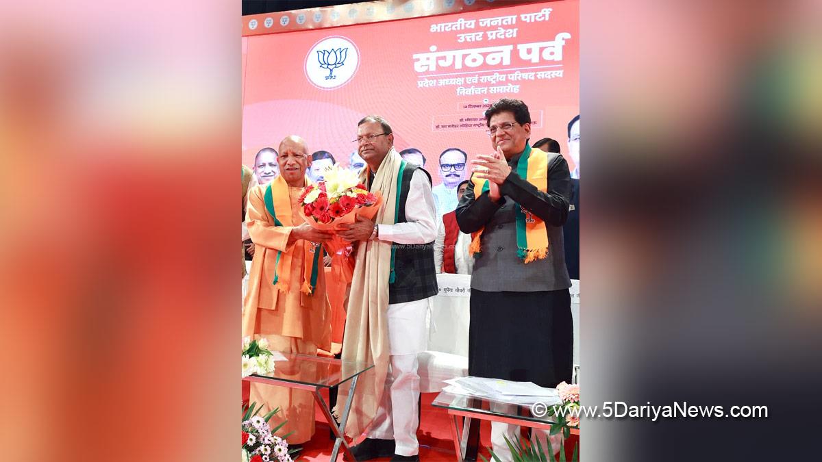 Yogi Adityanath, Lucknow, Uttar Pradesh, BJP, Bharatiya Janata Party, Chief Minister of Uttar Pradesh, Pankaj Chaudhary, Piyush Goyal