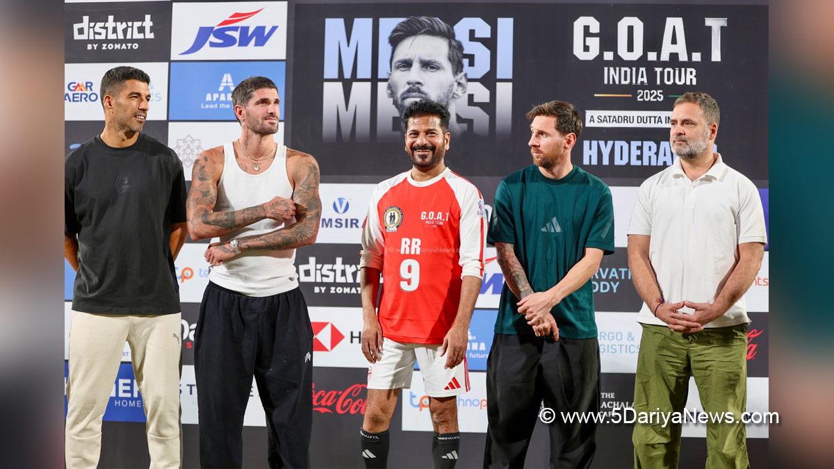 Rahul Gandhi, Indian National Congress, Congress, All India Congress Committee, Congress Working Committee, CWC, A Revanth Reddy, Anumula Revanth Reddy, Revanth Reddy, Telangana, Chief Minister of Telangana, Sports News, Football, Lionel Messi, GOAT Tour