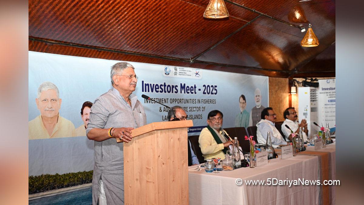 Rajiv Ranjan Singh, Bharatiya Janata Party, BJP, Professor SP Singh Baghel, George Kurian, Investors Meet 2025