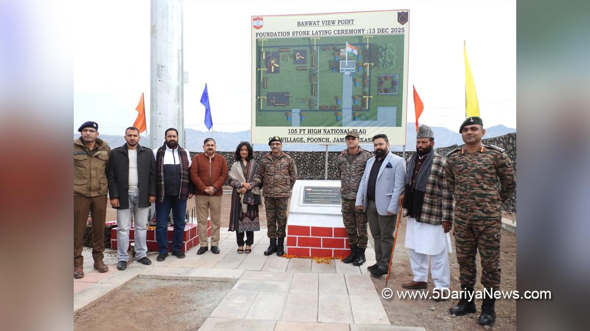 Ashok Kumar Sharma, Poonch, Deputy Commissioner Poonch, Kashmir, Jammu And Kashmir, Jammu, District Administration Poonch