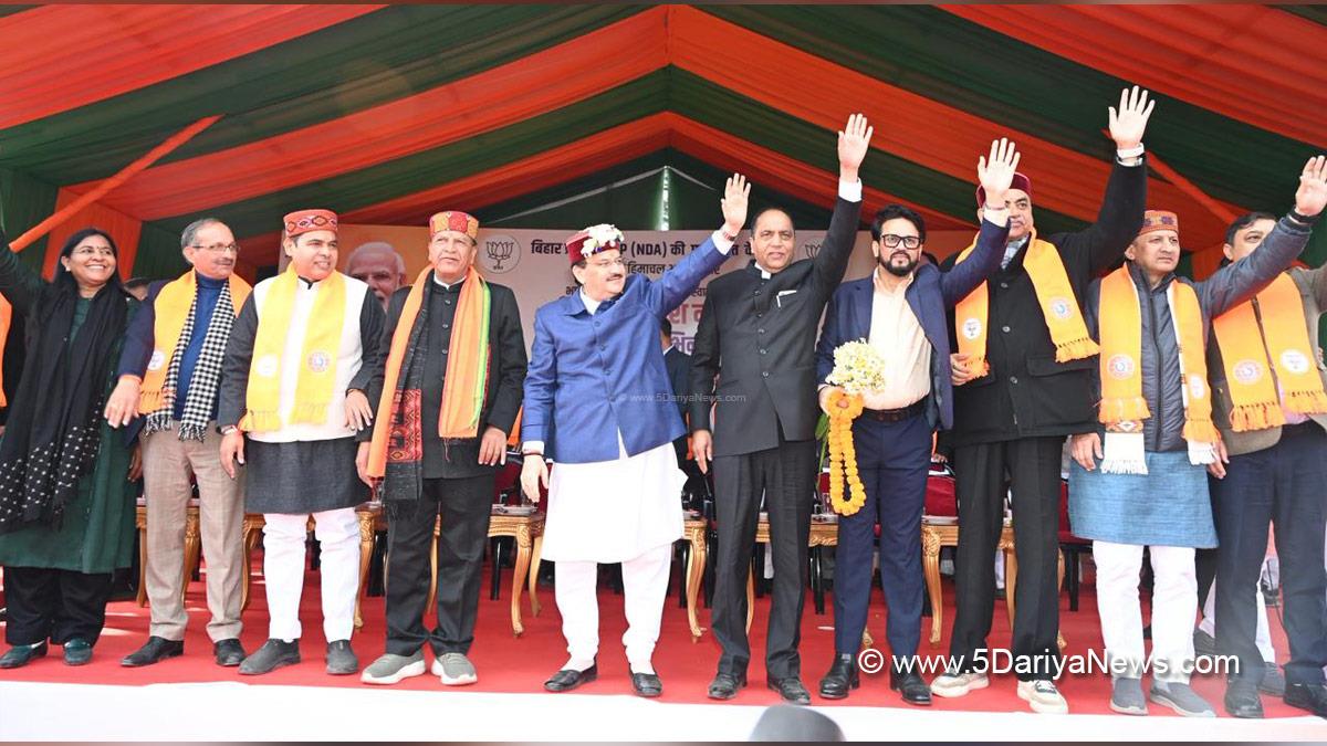 Jai Ram Thakur, Himachal Pradesh, Himachal, Bharatiya Janata Party, BJP, BJP Himachal, Shimla, BJP Himachal Pradesh, Anurag Thakur, Jagat Prakash Nadda, JP Nadda
