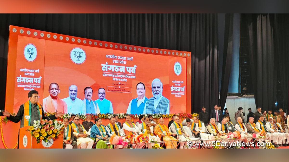 Yogi Adityanath, Lucknow, Uttar Pradesh, BJP, Bharatiya Janata Party, Chief Minister of Uttar Pradesh, Pankaj Chaudhary, Piyush Goyal
