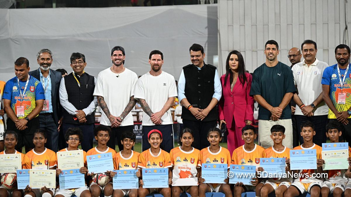 Devendra Fadnavis, BJP, Bharatiya Janata Party, Maharashtra, Chief Minister of Maharashtra, Project Mahadev, Sports News, Football, Lionel Messi