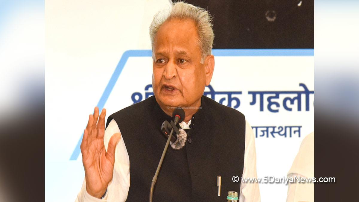 Ashok Gehlot, Jaipur, Rajasthan, Rajasthan Congress, Indian National Congress, Congress, All India Congress Committee