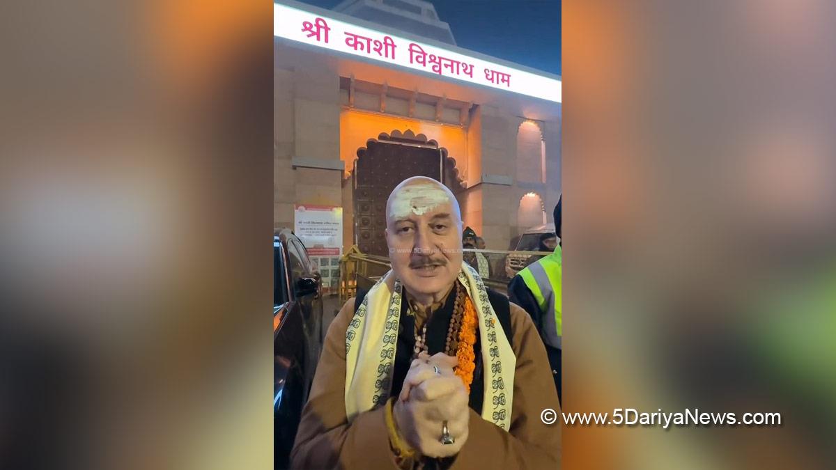 Anupam Kher, Bollywood, Entertainment, Mumbai, Actor, Cinema, Hindi Films, Movie, Mumbai News